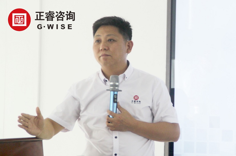 正睿商學院《文化構建企業(yè)核心競爭力》公開課