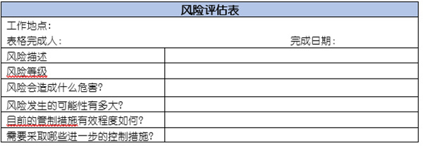 企業(yè)如何應(yīng)對(duì)突發(fā)事件？