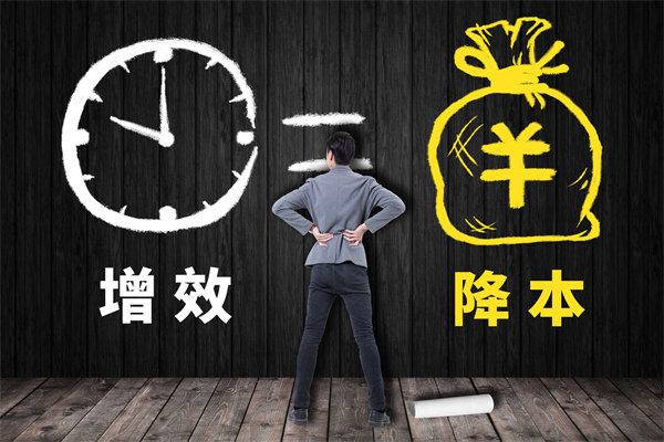 成本管理失控怎么辦？管理咨詢(xún)?nèi)绾尉珳?zhǔn)降本增效？