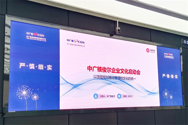 企業(yè)文化該灌輸還是共生？多數(shù)管理者都選錯(cuò)了方向！