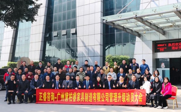 架構(gòu)臃腫內(nèi)耗頻發(fā)？組織規(guī)劃管理激活敏捷協(xié)作動能！