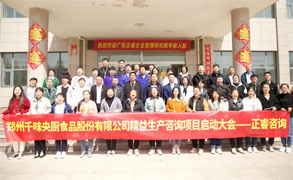 精益生產(chǎn)推行多年，現(xiàn)場浪費(fèi)為何還是難以徹底消除？